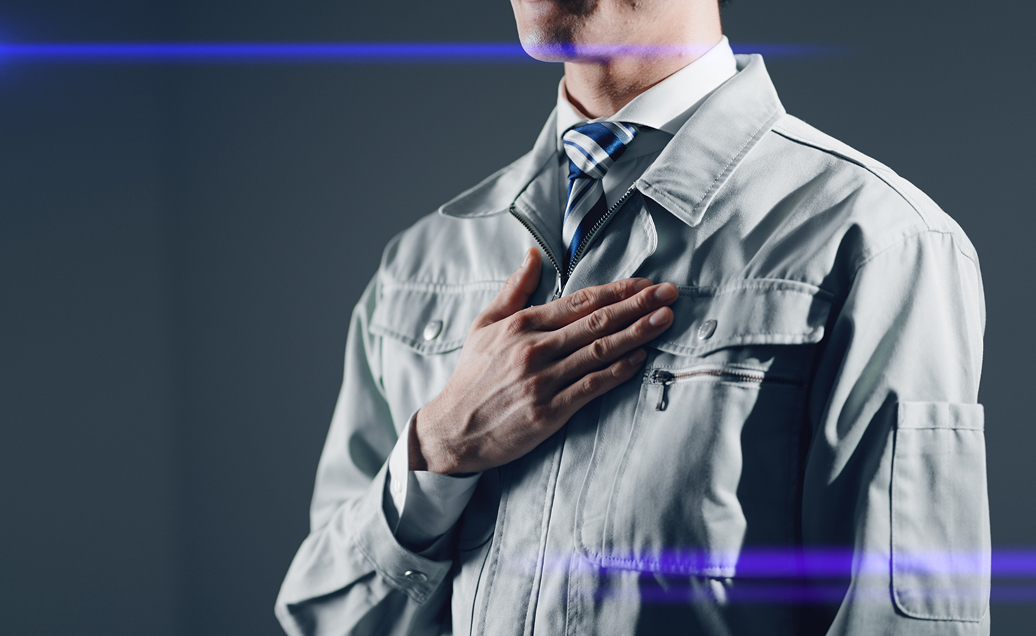 3. 60年以上の信頼と経験